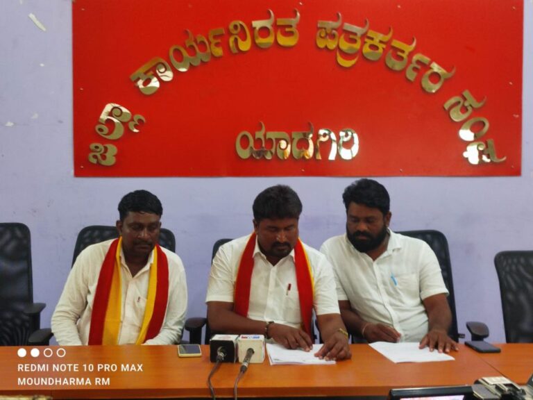 ನ ರೆ ಗಾ ಕ್ರಿಯಾ ಯೋಜನೆ ರದ್ದುಪಡಿಸಿ ತಪ್ಪಿತಸ್ಥ ಅಧಿಕಾರಿಗಳ ವಿರುದ್ದ ಕ್ರಮಕ್ಕೆ ಭೈರಣ್ಣ ಡಿ ಅಂಬಿಗೇರ್ ಆಗ್ರಹ