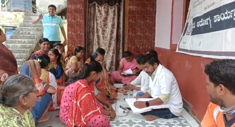 “ಗ್ರಾಮ ಆರೋಗ್ಯ ಕಾರ್ಯಕ್ರಮ: ಗ್ರಾಮಸ್ಥರ ವಿವಿಧ ಆರೋಗ್ಯ ತಪಾಸಣೆ”