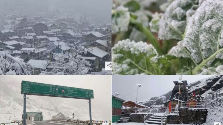 Snow fall : ಉತ್ತರ, ಈಶಾನ್ಯ ಭಾರತದ ರಾಜ್ಯಗಳಲ್ಲಿ ಹಿಮಪಾತ