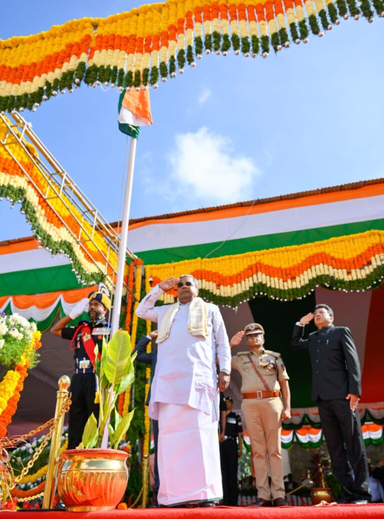 78 ನೇ ಸ್ವಾತಂತ್ರ್ಯ ದಿನಾಚರಣೆ :ಗ್ಯಾರಂಟಿ ಯೋಜನೆಗಳು ಮುಂದುವರೆಯಲಿವೆ-ಮುಖ್ಯಮಂತ್ರಿ ಸಿದ್ದರಾಮಯ್ಯ