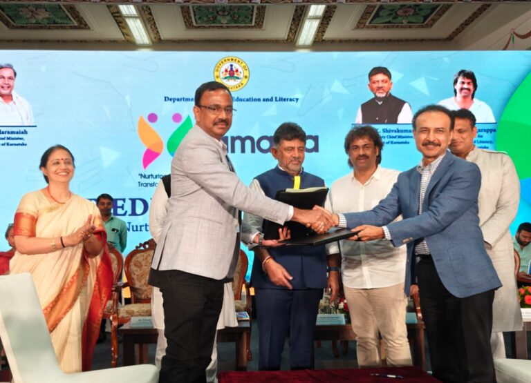 ಶೈಕ್ಷಣಿಕ ಕ್ರಾಂತಿಗಾಗಿ ರಾಜ್ಯದ ಎಲ್ಲ ಕಂಪೆನಿಗಳು ಕೆಪಿಎಸ್ ಶಾಲೆಗಳ ನಿರ್ಮಾಣಕ್ಕೆ ಕೈ ಜೋಡಿಸಿ: ರಾಜ್ಯದ ಕಂಪನಿಗಳಿಗೆ ಡಿಸಿಎಂ ಡಿ.ಕೆ.ಶಿವಕುಮಾರ್ ಮನವಿ