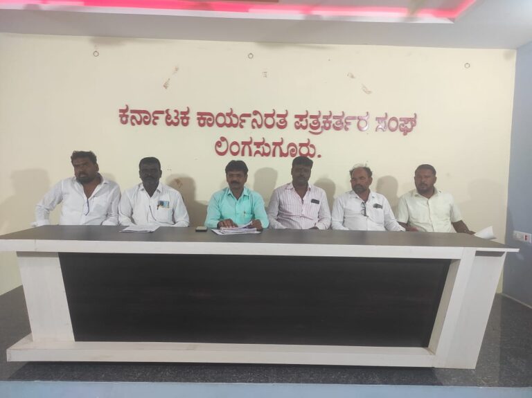 ನಡುಗಡ್ಡೆ ಸಂತ್ರಸ್ಥರ ಸ್ಥಳಾಂತರಕ್ಕೆ ಒತ್ತಾಯ