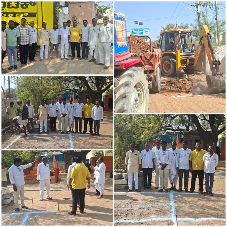 ಕೋಲಿ ಕಬ್ಬಲಿಗ ಯಾದಗಿರಿ ಜಿಲ್ಲಾ ಸಂಘದಿಂದ ನಿಜಶರಣರ ಮೂರ್ತಿ ಪ್ರತಿಸ್ಥಾಪನೆ ಭೂಮಿ ಪೂಜೆ.