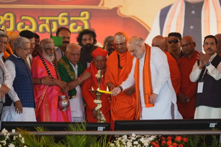 ವಿಶೇಷ ವರದಿ: ಕೋಟೆನಾಡಿನಲ್ಲಿ ‘ಅಭಿಮಾನದ’ ಮಹಾಪೂರ – ಯಡಿಯೂರಪ್ಪ ಎಂಬ ಜನನಾಯಕನ ಸುವರ್ಣ ಪಯಣದ ಸಂಭ್ರಮ