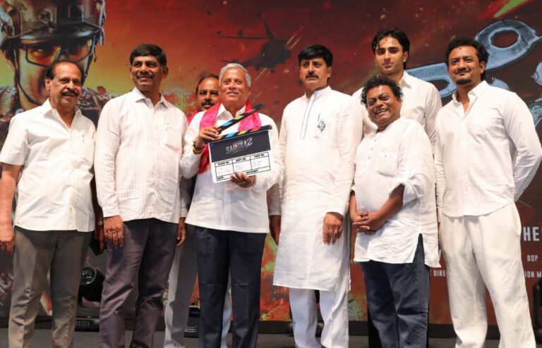 ಕರ್ನಾಟಕ ಬಲಂ’ ಟ್ರೈಲರ್ ಬಿಡುಗಡೆ: ಅದ್ದೂರಿ ಸಮಾರಂಭದಲ್ಲಿ ಚಿತ್ರತಂಡಕ್ಕೆ ಗಣ್ಯರ ಶುಭ ಹಾರೈಕೆ