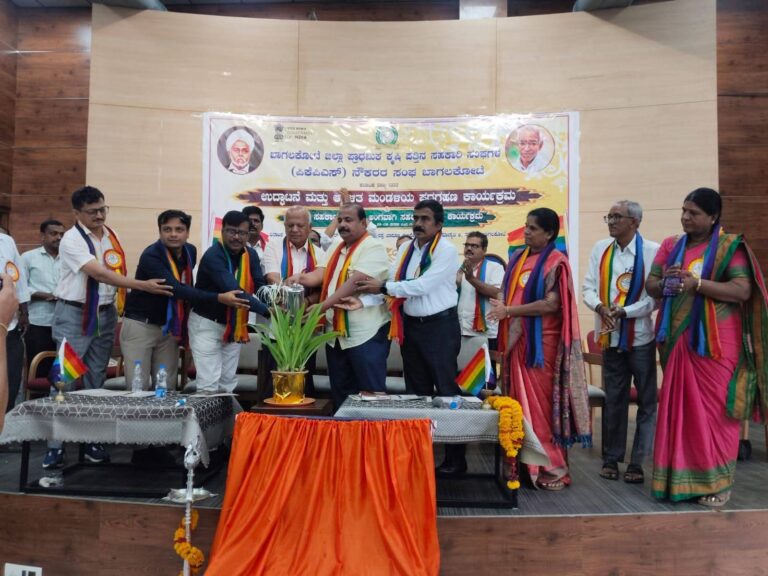 ಸಹಕಾರ ಕ್ಷೇತ್ರದ ಪ್ರಗತಿಗೆ ನೌಕರರ ಸಂಘಟಿತ ಪ್ರಯತ್ನವೇ ಬೆನ್ನೆಲುಬು – ಎಚ್.ಆರ್. ಪಾಟೀಲ್