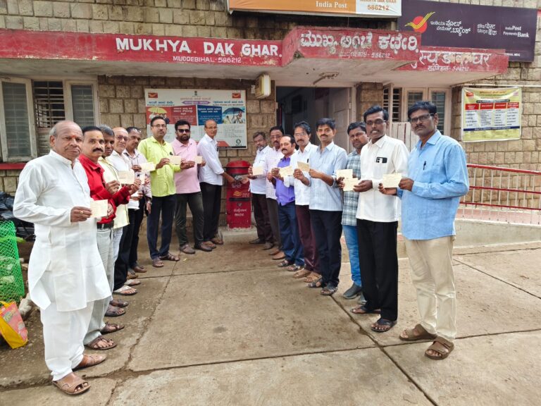 ಆಲಮಟ್ಟಿ – ಯಾದಗಿರಿ ರೈಲ್ವೆ ಯೋಜನೆ: 93 ವರ್ಷಗಳ ಹೋರಾಟದ ಪಯಣ; ಯೋಜನೆ ಸಾಕಾರಕ್ಕಾಗಿ ಮುದ್ದೇಬಿಹಾಳದ ಔಷಧಿ ವ್ಯಾಪಾರಿಗಳಿಂದ ತೀವ್ರ ಪ್ರತಿಭಟನೆ