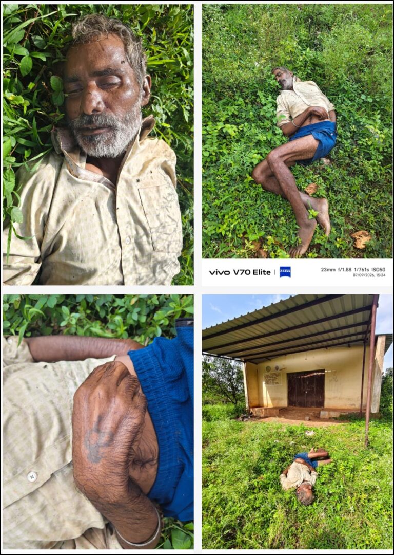 ತೆಗೂರು ಗ್ರಾಮ ಹತ್ತಿರ ಮುಲ್ಲಾದಾಬಾ ಎದುರುಗಡೆ ಶೀರಿ ಎಂಬುವರ ಮಾವಿನ ತೋಟದ ಶೆಡ್ ಮುಂದೆ ಸುಮಾರು 55 ರಿಂದ 55 ವರ್ಷ ವಯಸ್ಸಿನ ಅನಾಮಧೇಯ ವ್ಯಕ್ತಿಯ ಶವ ದೊರೆತಿರುತ್ತದೆ.ಮೃತನ ಗುರುತು ಸಿಕ್ಕಲ್ಲಿ ಹತ್ತಿರದ ಪೊಲೀಸ್ ಠಾಣೆಗೆ ಸಂಪರ್ಕಿಸಲು ಕೋರಲಾಗಿದೆ..