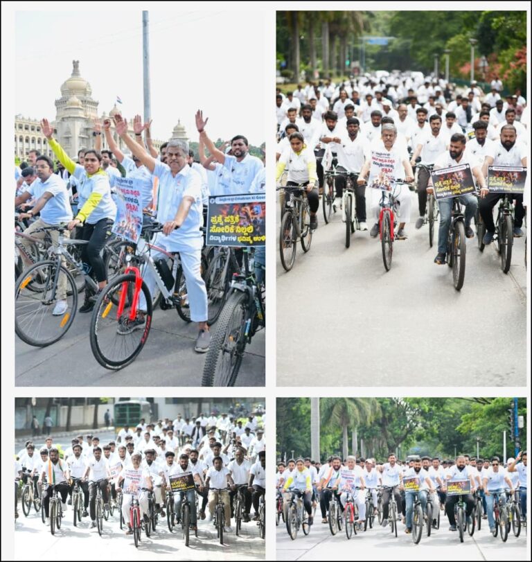 ಯೂತ್ ಕಾಂಗ್ರೆಸ್ ನಿಂದ ಸೈಕಲ್ ಜಾಥಾ: ಆತ್ಮಹತ್ಯೆ ಪರಿಹಾರವಲ್ಲವೆಂಬ ಸಂದೇಶ ರವಾನೆ.