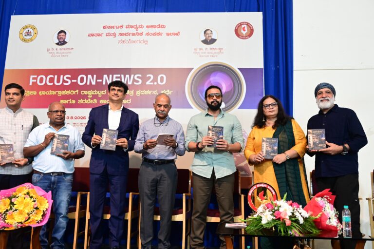 ಛಾಯಾಗ್ರಾಹಕರು ಎಲೆ ಮರೆಕಾಯಿಯಂತೆ ಇದ್ದಾರೆ : ಚಲನಚಿತ್ರ ನಟ ಶ್ರೀಮುರುಳಿ