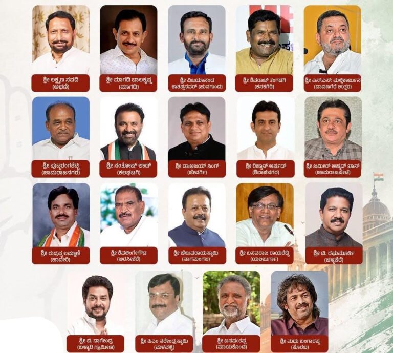 ರಾಜ್ಯದ ನೂತನ ಸಚಿವರಾಗಿ 19 ಶಾಸಕರಿಂದ ಸಂಪುಟ ಸೇರ್ಪಡೆ: ರಾಜಭವನದಲ್ಲಿ ಪ್ರಮಾಣವಚನ ಸ್ವೀಕಾರ ಸಮಾರಂಭ