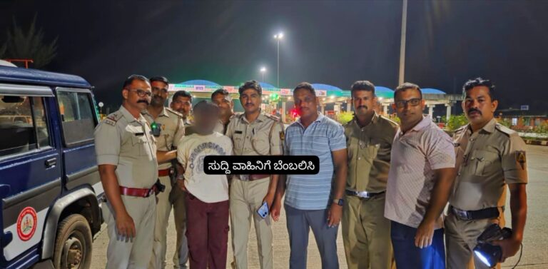 ಉಡುಪಿ ಕಾಂಗ್ರೆಸ್ ಮುಖಂಡ ಶೂಟೌಟ್ ಪ್ರಕರಣ: ತಲೆಮರೆಸಿಕೊಂಡಿದ್ದ ಇಬ್ಬರು ಆರೋಪಿಗಳು ಉತ್ತರ ಕನ್ನಡದಲ್ಲಿ ಬಂಧನ