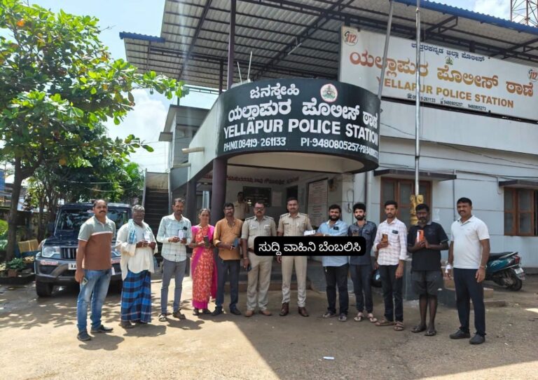 ಕಳೆದುಹೋದ 10 ಮೊಬೈಲ್‌ಗಳು ವಾರಸುದಾರರ ಕೈಗೆ: CEIR ಮೂಲಕ ಫೋನ್‌ಗಳ ಪತ್ತೆ