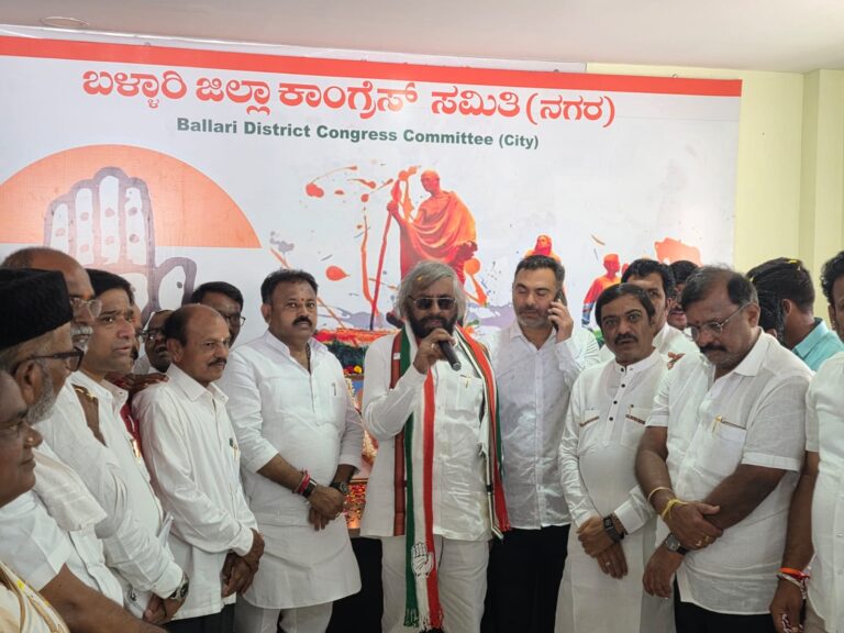 ಸ್ವಾತಂತ್ರ್ಯ ಪೂರ್ವ ಮತ್ತು ನಂತರ ದೇಶಕ್ಕೆ ಕಾಂಗ್ರೆಸ್ ಕೊಡುಗೆ ಅನನ್ಯ: ಈಶ್ವರ ಖಂಡ್ರೆ