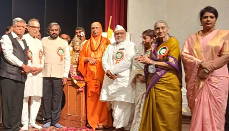 ಮುಂಬೈನಲ್ಲಿ ಅಖಿಲ ಭಾರತ ವೀರಶೈವ ಲಿಂಗಾಯತ ಮಹಾಸಭೆ ಸನ್ಮಾನ ಸಮಾರಂಭ: ನಾನಾ ಗಣ್ಯರ ಭಾಗಿ