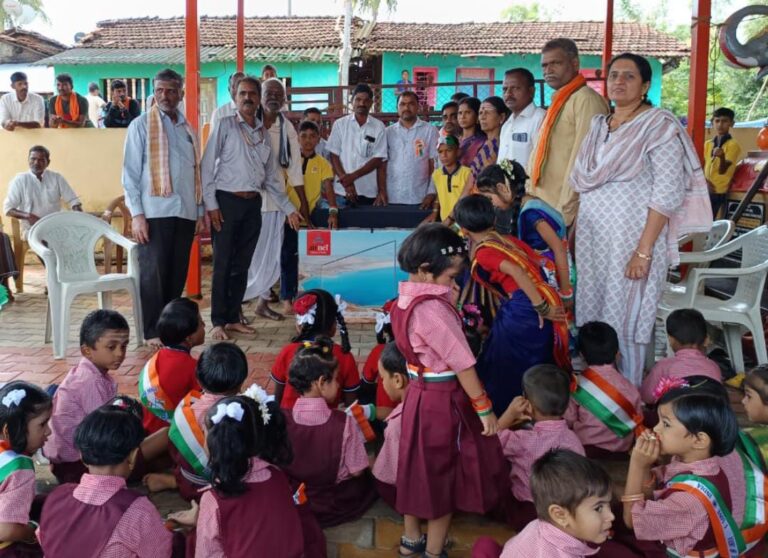 ಸಾಲಗಾಂವ ಸರ್ಕಾರಿ ಶಾಲೆಯಲ್ಲಿ ಎಂಬತ್ತನೇ ಸ್ವಾತಂತ್ರ್ಯೋತ್ಸವ ಸಂಭ್ರಮ