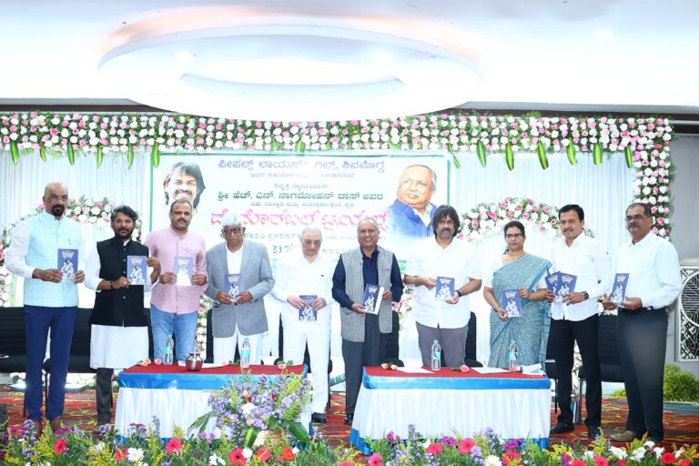 ಸಂವಿಧಾನ ವಿರೋಧಿಗಳ ಮನಸ್ಥಿತಿ ಬದಲಿಸುವ ಕೆಲಸವನ್ನು ನಿವೃತ್ತ ನ್ಯಾಯಮೂರ್ತಿ ನಾಗಮೋಹನ್ ದಾಸ್ ಮಾಡುತ್ತಿದ್ದಾರೆ: ಸಚಿವ ಮಧು ಬಂಗಾರಪ್ಪ