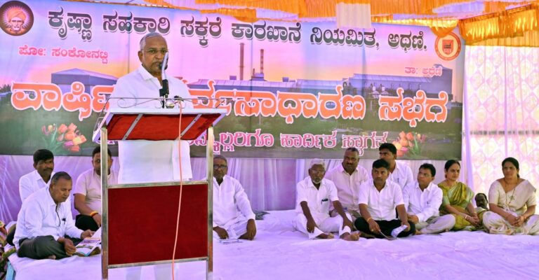 ಮುಂದಿನ ಹಂಗಾಮಿನಲ್ಲಿ 6.33 ಲಕ್ಷ ಟನ್ ಕಬ್ಬು ಅರೆಯುವ ಗುರಿ: ಪರಪ್ಪ ಸವದಿ
