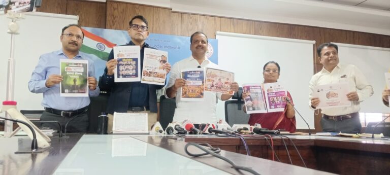 ಕರ್ನಾಟಕ ಪರ್ವ–2026: ಅಲ್ಪಸಂಖ್ಯಾತ ಕುಶಲಕರ್ಮಿಗಳ ಪ್ರತಿಭೆಗೆ ರಾಜ್ಯಮಟ್ಟದ ವೇದಿಕೆ