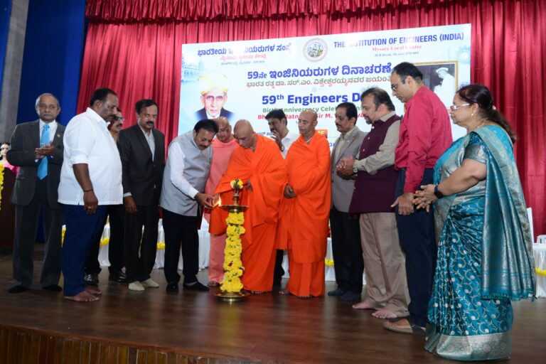ದೇಶದ ನಿರ್ಮಾಣದಲ್ಲಿ ಎಂಜಿನಿಯರ್‌ಗಳ ಪಾತ್ರ ಅನನ್ಯ – ಸಚಿವ ಎನ್. ಚಲುವರಾಯಸ್ವಾಮಿ ಬಣ್ಣನೆ